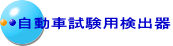 Ԏpo 
