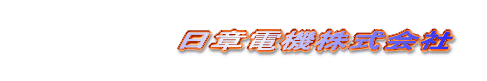 oi[